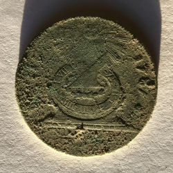 1787 Fugio cent (first official circulation coin of the United States, discovered by Soren E.